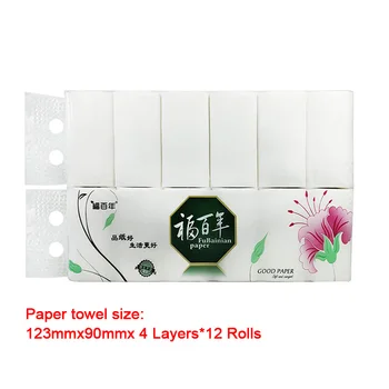 

12 Rolls/Lot Fast Shipping Toilet Roll Paper 4 Layers Home Bath Toilet Roll Paper Primary Wood Pulp Toilet Paper Tissue Roll
