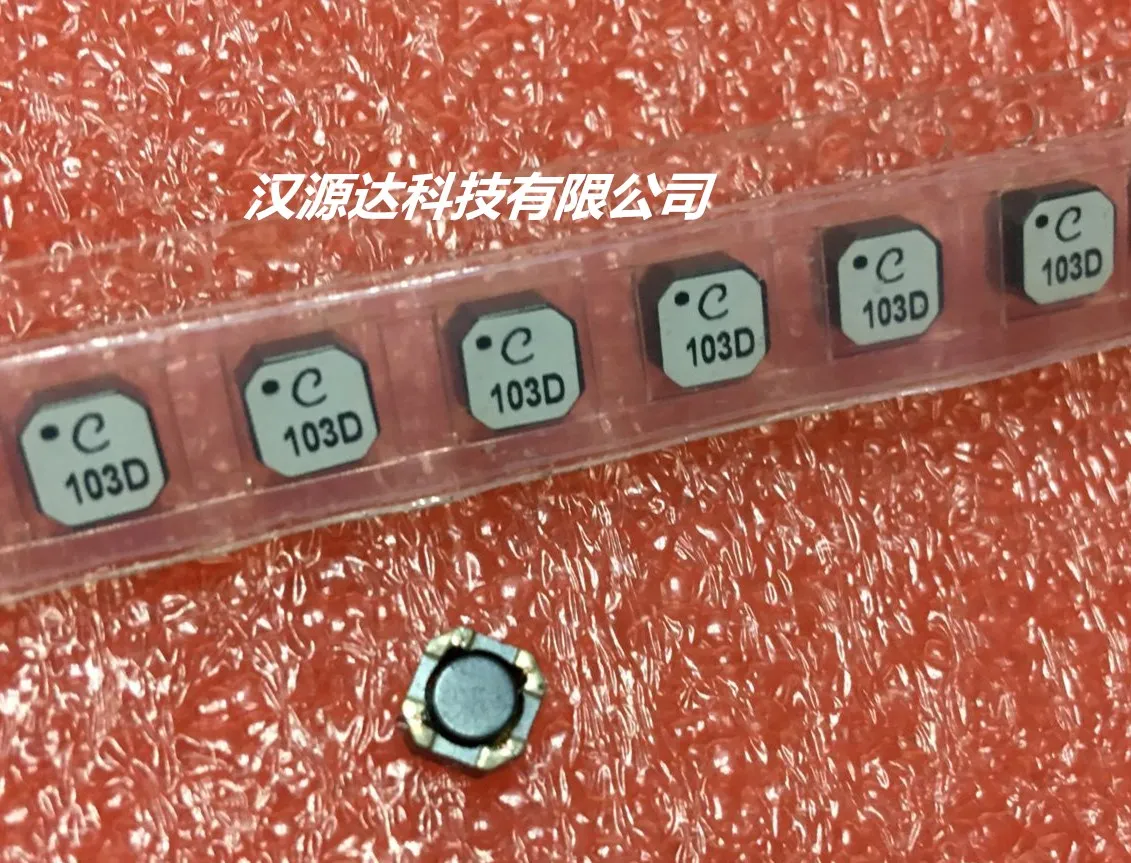 

Chip inductors coupled LPD5030-103MRC 2X10UH 1.48A 5X5X3MM