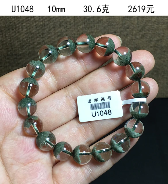 Bracelet brésilien vert Clearance