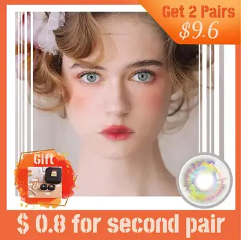 

[Free Shipping] Fancylook 【Brown Galaxy 】Colored Contact Lenses Myopic Lense with Power 0~600 7 Tone Luxury Eye Len