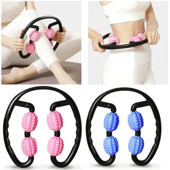 

Leg Massager Foam Shaft Muscle Relaxer Multi-functional Massage Tool Exercise Training Fitness Equipment For Leg Pain Relief