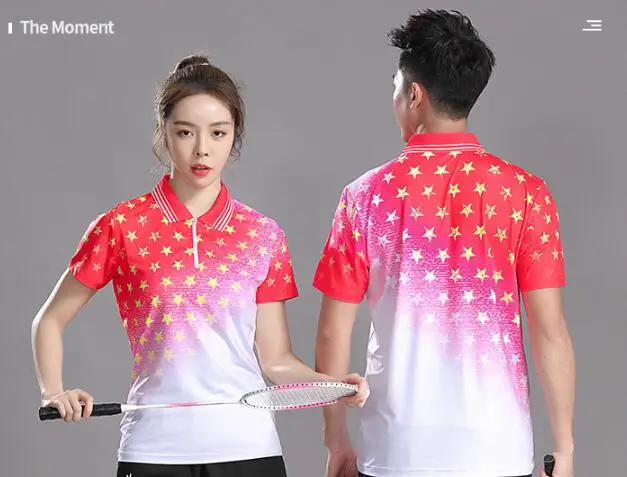 QQ截图20200918141343