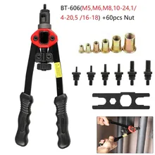 Pistolet à Riveter manuel 68x, outil de rivetage automatique, écrou, riveteuse à main aveugle lourd M3 M10 10 24/1/4 205 /16 18, pince à Riveter manuelle pour la tôle