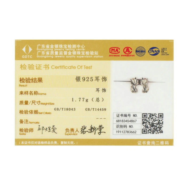 GZBEIYANG S925 серьги-гвоздики Tremella животное оригами серьги в виде лисьей морды для милых женщин девушек модные серебряные ювелирные изделия серьги-гвоздики
