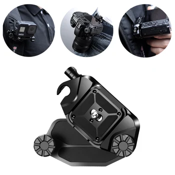 

UURig Aluminum Backpack Clip Quick Release Plate Super Load Bearing Mount Bracket Adapter For SLR Micro-single Sports Camera