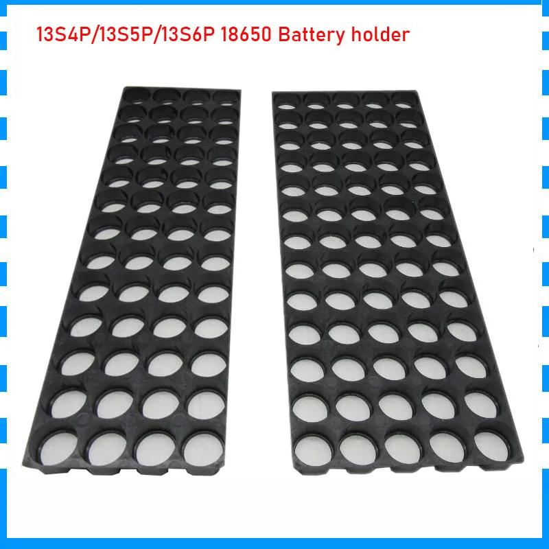 Держатель литий ионного аккумулятора 13S4P 48V E bike корпус 13S5P 10Ah 12AH 13S6P 18650 держатель