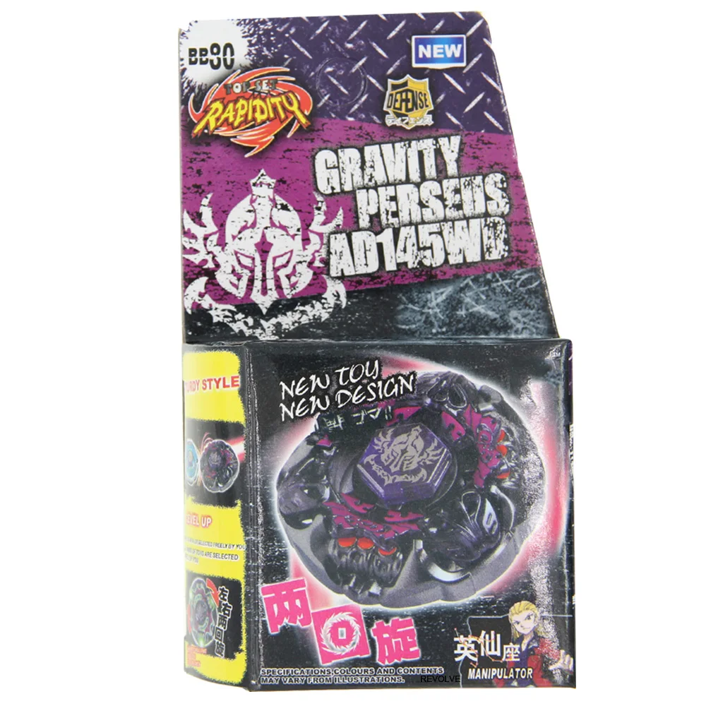 Metal Fusion Toupie Gravity Perseus Destroyer AD145WD Metal BB-80 4D System Spinning Top Toy