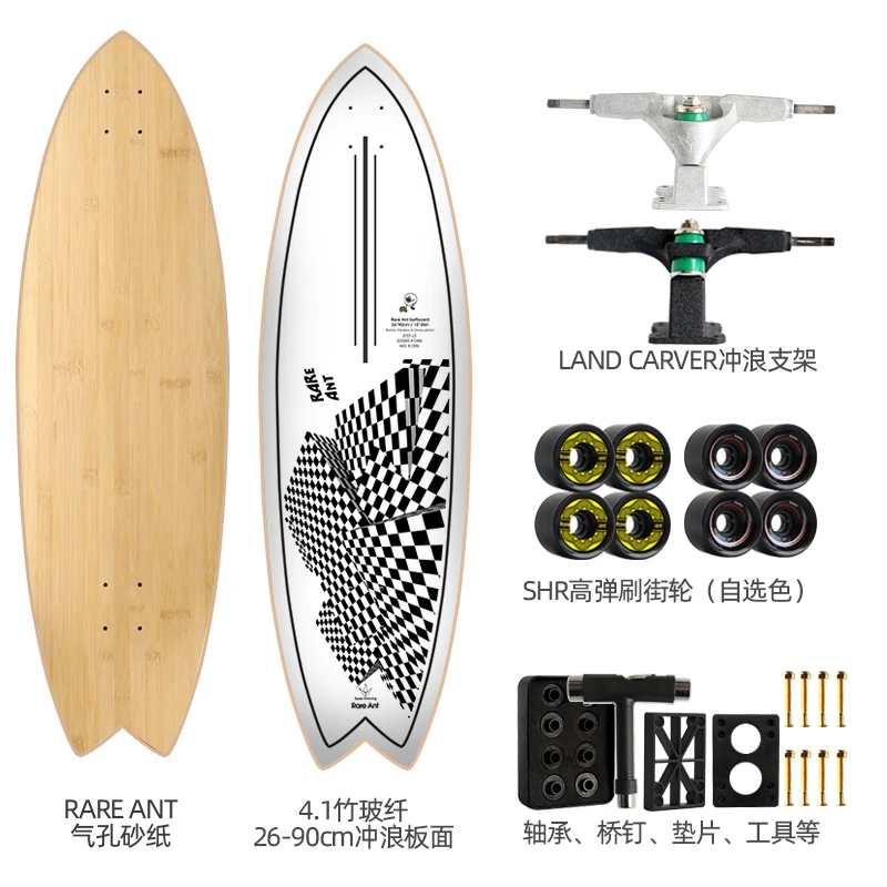 

4,1 Land Carver Surf Skate 26-90 см доска для серфинга скейтборд с 2 поколениями рулевого кронштейна серфинг доска для рыбы