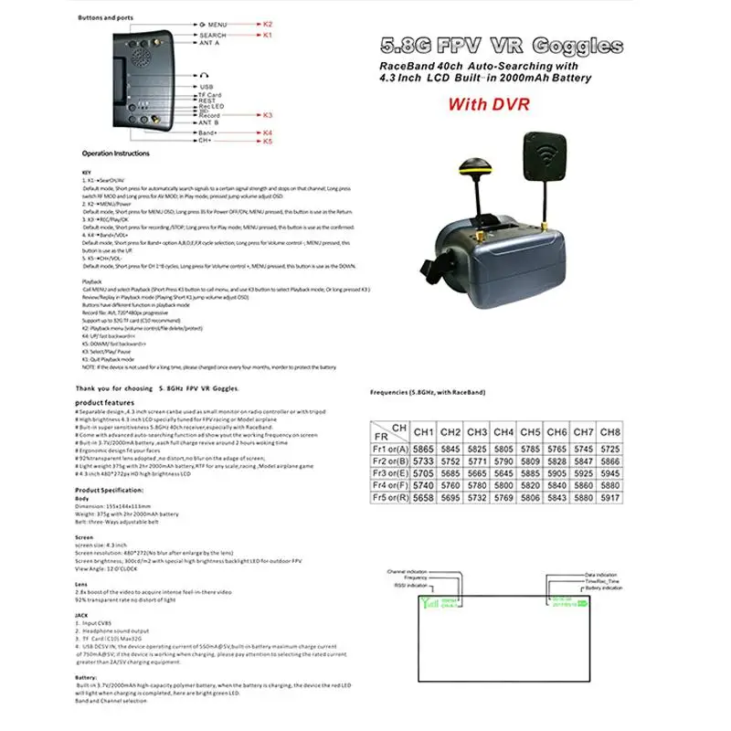 Нет 5,8G 40CH 4,3 дюймов 2000mA встроенный аккумулятор DVR разнообразие FPV очки для RC модели LS-008D