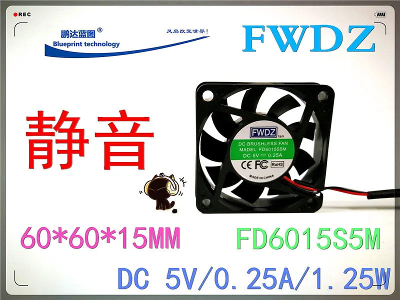 Новый бесшумный FWDZ FD6015S5M 6015 6 см 60*60*15 мм 5 В Вентилятор охлаждения шасси |