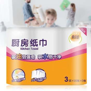 

New Hot 3 Rolls 3-Ply Paper Towels Oil Absorbing Cooking Absorbent Paper Thicken Household SMR88