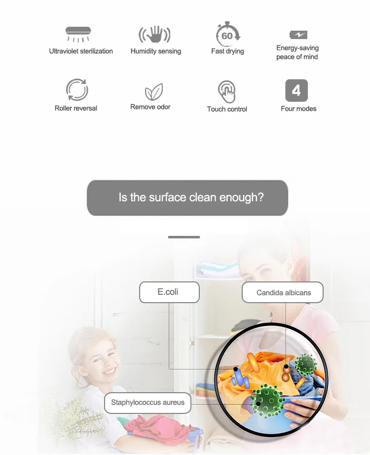 Ультрафиолетовый свет стерилизации детская машина для сушки одежды Бытовая быстрая сушильная машина автоматический ролик Mute сушилка 1 шт