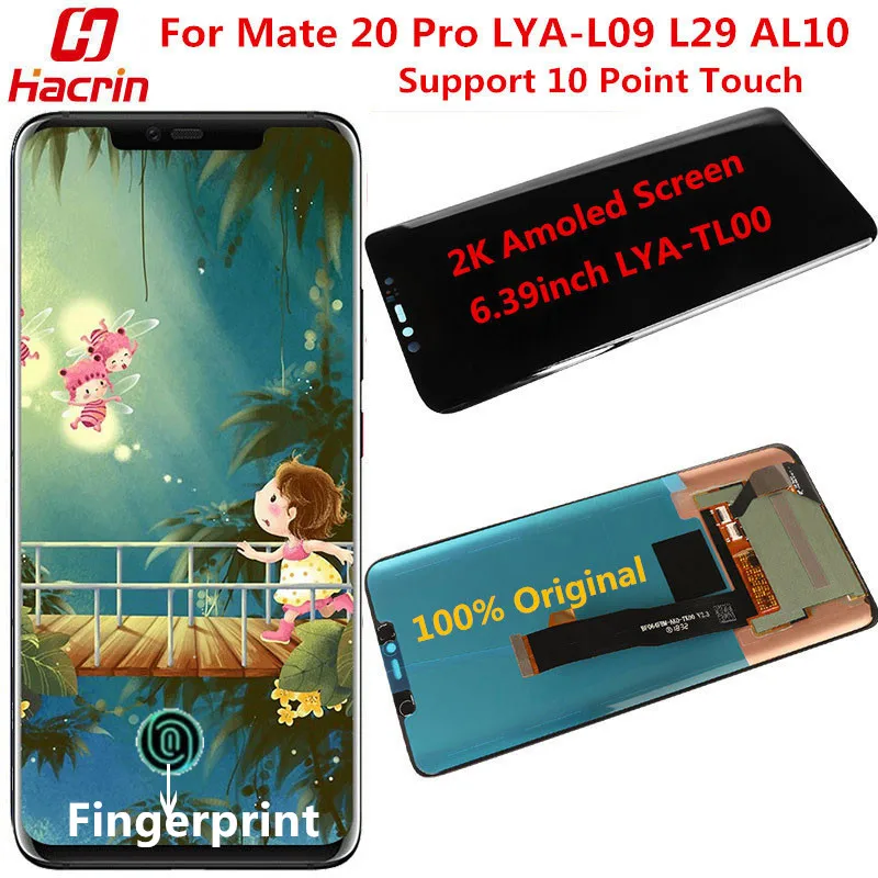Оригинальный ЖК дисплей и сенсорный экран для Huawei Mate 20 Pro со сканером отпечатков