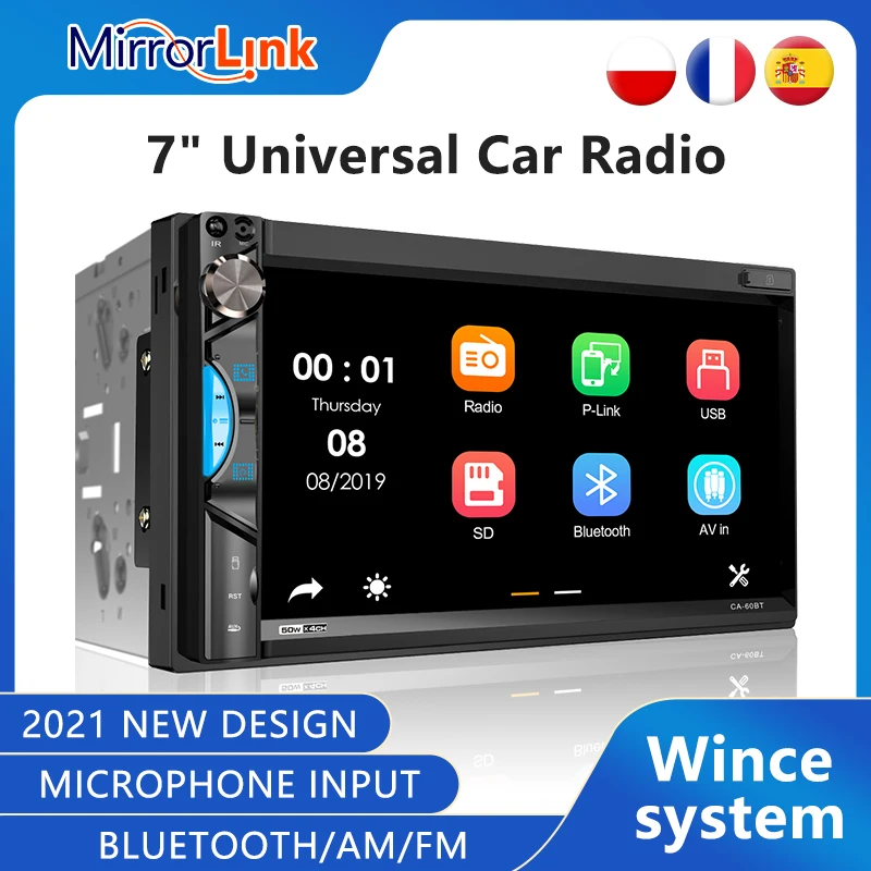 Reproductor de vídeo Multimedia Universal para coche, Radio de coche inteligente con navegación Bluetooth, 2DIN, 60BT, 7 pulgadas
