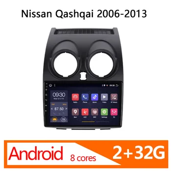 

auto radio for Nissan Qashqai 2+32G 8 core 2016-2013 1 din android car multimedia player head unit stereo DVD autoradio carplay