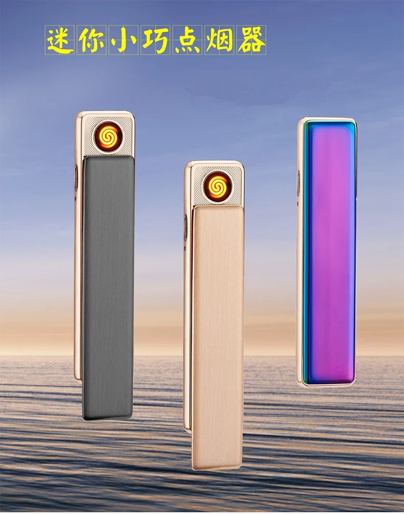 Мини USB Электронная дуговая Зажигалка для зарядки Плазменные зажигалки для сигарет ветрозащитная беспламенная электрическая зажигалка без газа гаджеты для мужчин