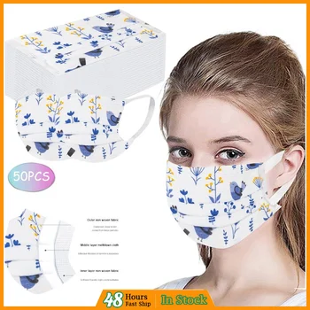 

50pcs Kids Cartoon Printing Dustproof Protective Children's Mask Daily Care Disposable Face Mask Cartoon 3Ply Ear Loop Masks