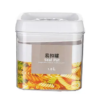 

Kitchen Storage Easy To Buckle Moisture Proof Sealed Tank Square Creative Transparent Plastic Grains Storage Tank