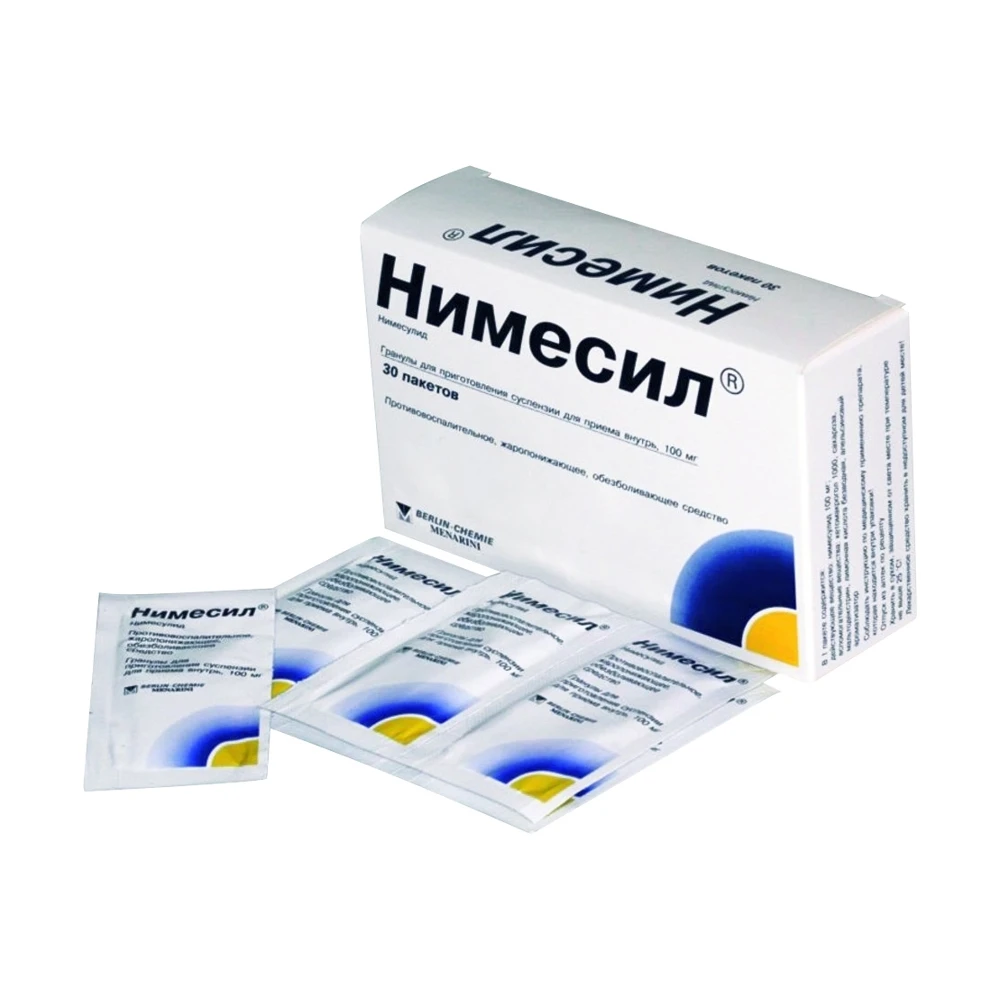 Нимесил гранулы. Нимесил, гранулы 100 мг, 30 × 2 г,. Тула нимесил. Тула нимесил. Нимесил 400 мг порошок.