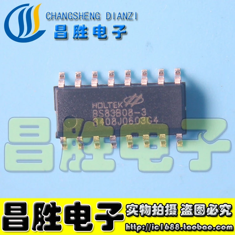 

(5 шт.) BS83B08-3 IC SOP-16