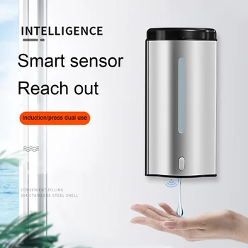 

Hand Hygiene Bathroom Automatic Sensor Hand Sanitizer Dispenser Noncontact Hand Disinfection Machine Mist Spray