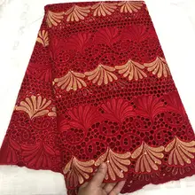 Нигерийский Красный цвет швейцарская польская кружевная вуаль кружевная ткань мягкий на ощупь материал чистый цвет польское кружево для мужчин и женщин одежда