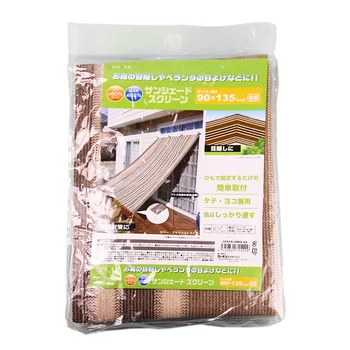 

Entryway Sun Shading Sail Durable Sun Shade Sail Outdoor Canopy UV Block