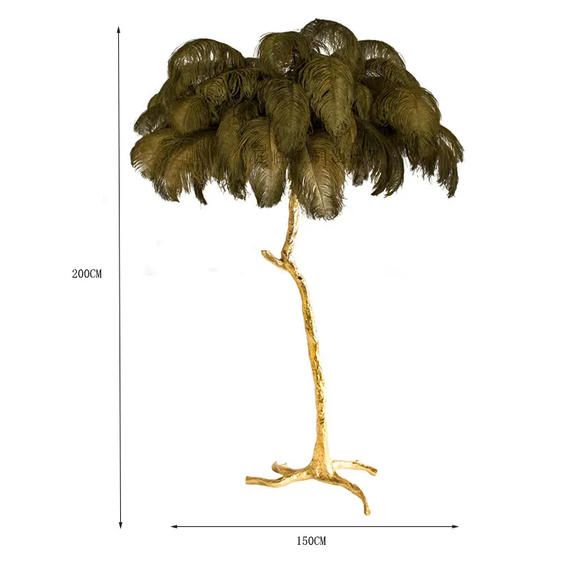 Современный медный художественный светодиодный Напольная Лампа в скандинавском стиле Декор перо лампа спальня отель lampadaire стоячие лампы для гостиной торшер - Цвет абажура: Dark Gray