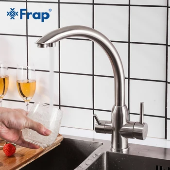 

FRAP kitchen faucet with filter f43899
