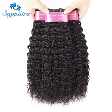 Сапфировые малазийские вплетаемые пряди, Реми, волнистые пряди, 3 шт., человеческие волосы для наращивания, "-24" дюймов, натуральный цвет, пучок