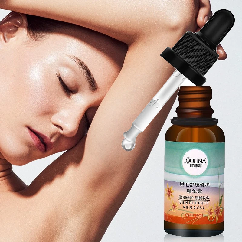 Hair Removal repair Essence liquid Hyaluronic Acid Hair removal Serum Hair Growth Inhibitor For Depilation Facial 2