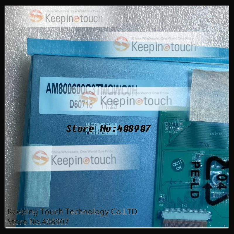 7 ġ LCD ũ ÷ г, AM800600C3TMQWC0H AM800600C3 TMQWC0H 800*600