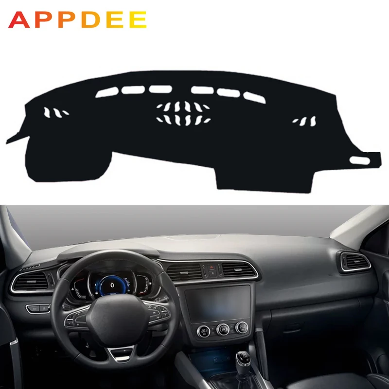 Чехол для приборной панели автомобиля APPDEE двухслойный коврик Renault Kadjar 2016 2017