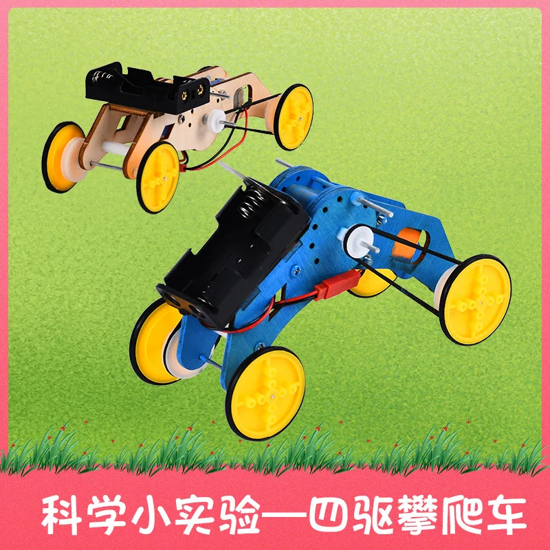 

Young STUDENT'S Physics Gizmos Fun Science Experiment Four-Wheel Drive Climbing Car DIY Science And Technology Small Production