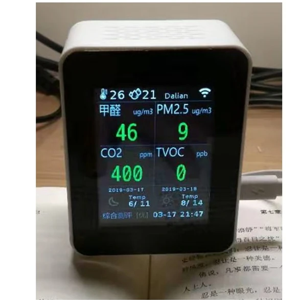 Мониторинг качества воздуха и обнаружение TVOC температура влажность PM2.5