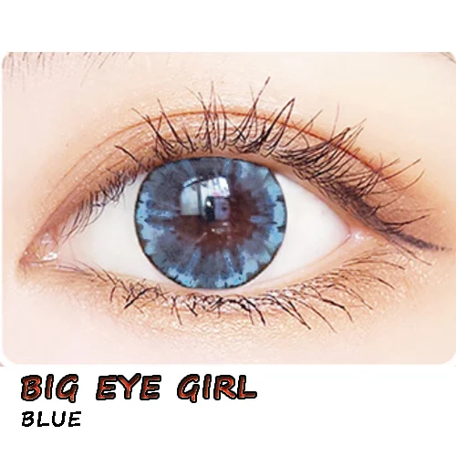 Маленький чехол для макияжа с красивыми глазами - Цвет: BIG EYE GIRL BLUE