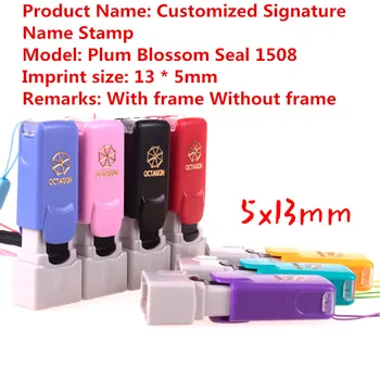 

Professional custom plum-free seal engraved name chapter personal name chapter custom photosensitive signature seal making LOGO