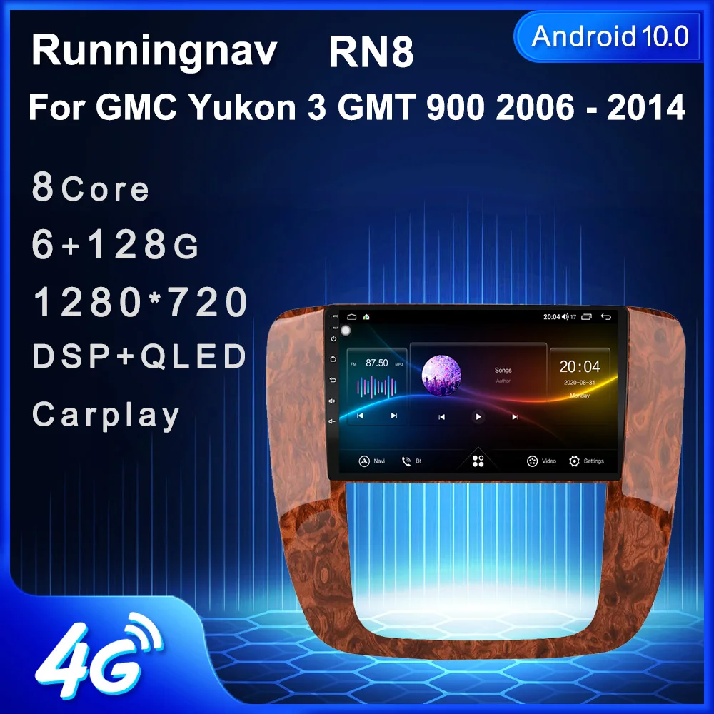 4G LTE Android 10 1/9/8.1 для GMC Yukon 3 GMT 900 2006 - 2014 Автомагнитола мультимедийный стерео