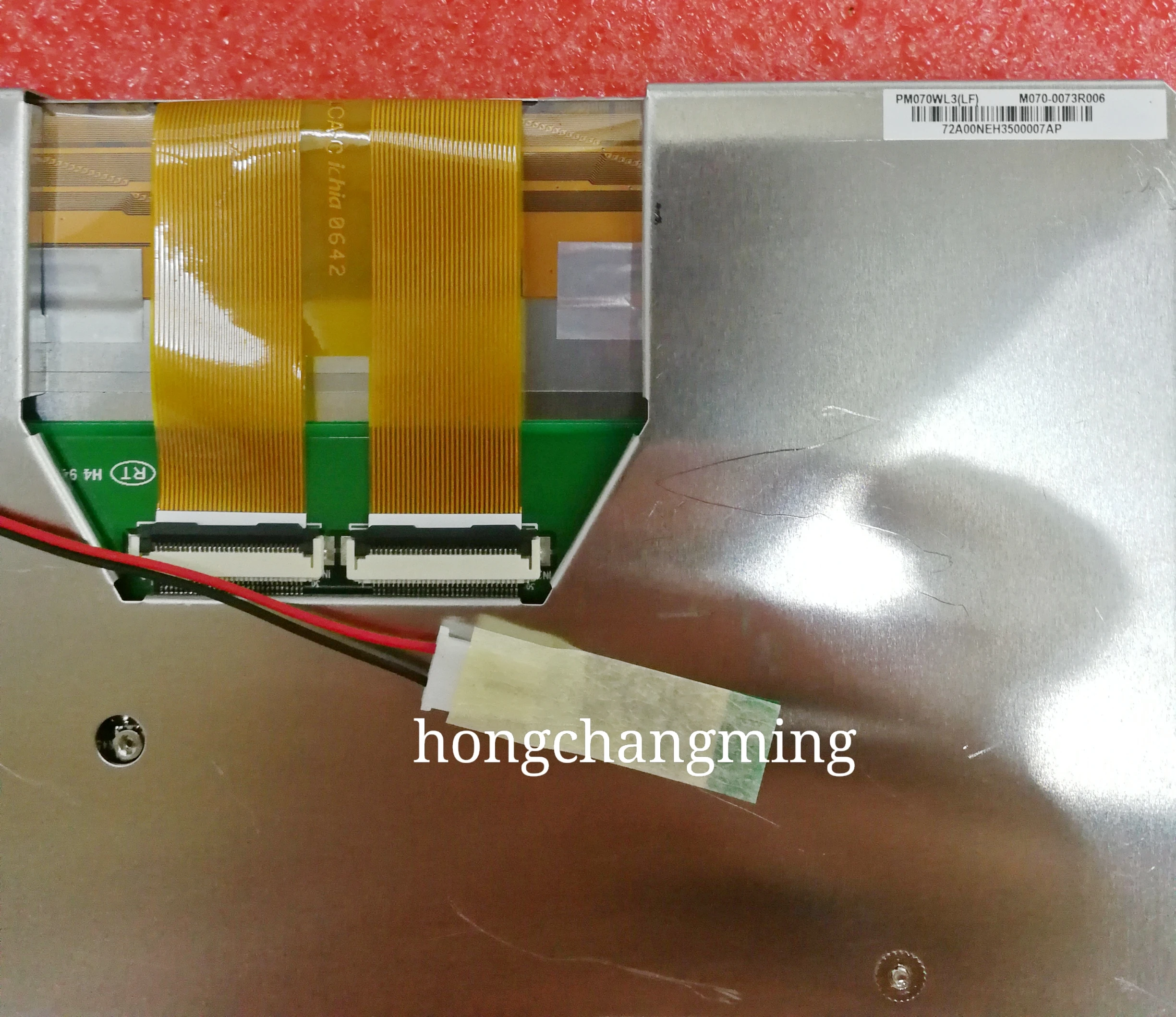 Original A+ 7" Inch 800*480 LCD Screen Display Panel PM070WL3(LF) PM070WL3-LF