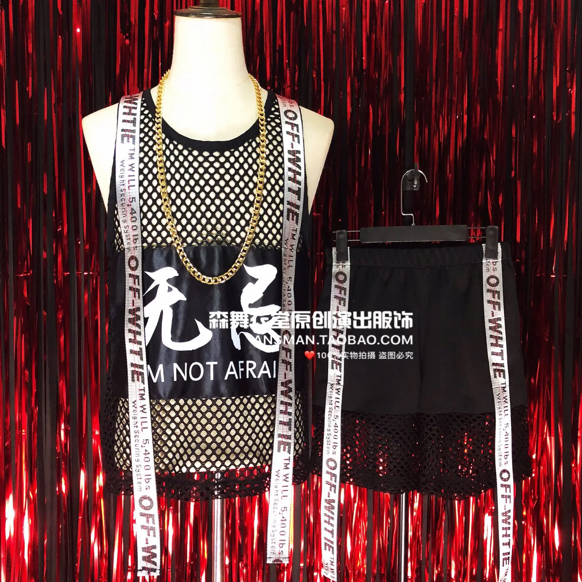 

Барвечерние для вечеринки, ночного клуба, певицы, DJ DS, GOGO, хип-хоп, брендовый сетчатый жилет с отверстиями, костюм