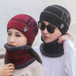 Winter Thermal Plush Hat Scarf Woolen Cap Winter Hats For Men Women Outdoor Cap Two-piece Suit Gorro Invierno Hombre Caps