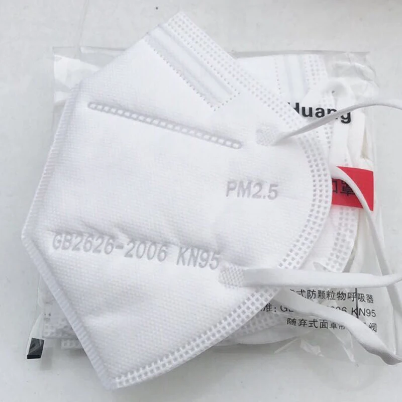

Respiratory Mask for Dust N95 Anti-Virus and PM2.5 Mask, Self-priming Filter Respirator Safety Mask Filtering Efficiency 99.99%