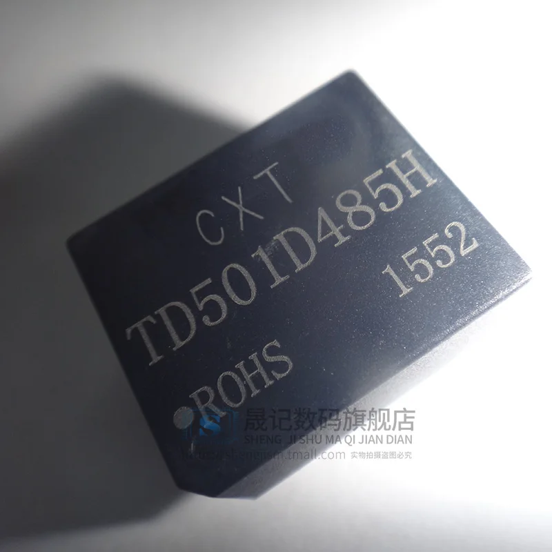 10 шт в упаковке, новая TD501D485H-A 4,75-5,25 V RS485