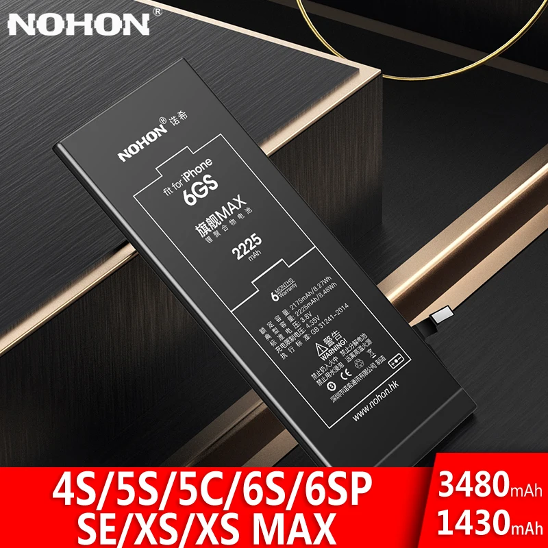 NOHON Phone Battery For Apple iPhone 6S Plus SE 5S 5C 4S XS MAX High Capacity Replacement Bateria Free Tools Retail Package | Мобильные