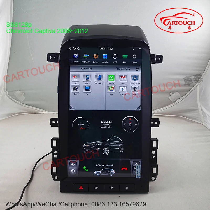 Flash Deal 13.6 Inch Vertical IPS Screen Tesla Style Android Car GPS Multimedia Player for Chevrolet Captiva 2007~2012 Car GPS Radio FM RDS 1 Flash Deal 13.6 Inch Vertical IPS Screen Tesla Style Android Car GPS Multimedia Player for Chevrolet Captiva 2007~2012 Car GPS Radio FM RDS 1