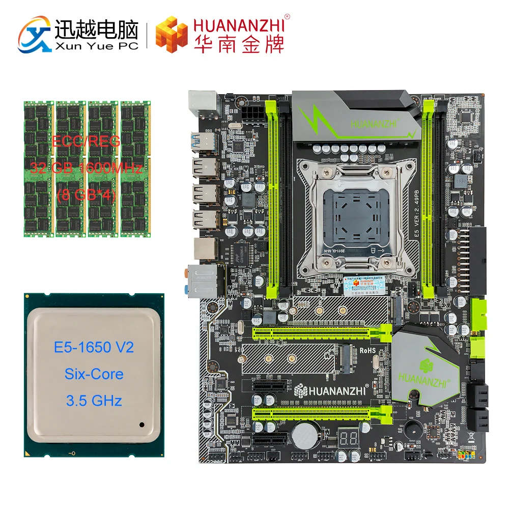HUANAN ZHI X79 V 2,49 PB материнская плата M.2 NVME ATX комплект с Intel Xeon E5 1650 V2 3,5 ГГц процессор 4*8 ГБ(32 Гб) DDR3 1600 МГц RECC ram