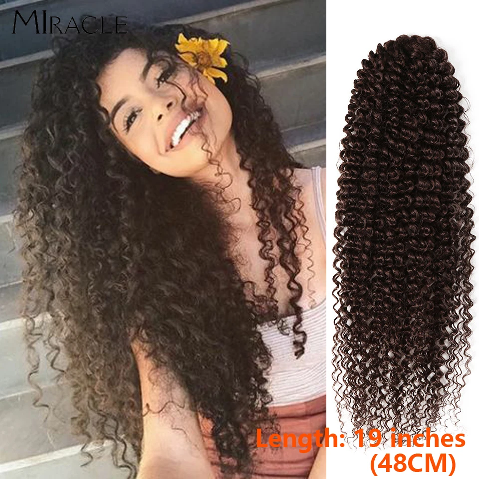 Miracle Brown Crochet Braids Hair 85g/pc Synthetic 19"inch Kinky Curly