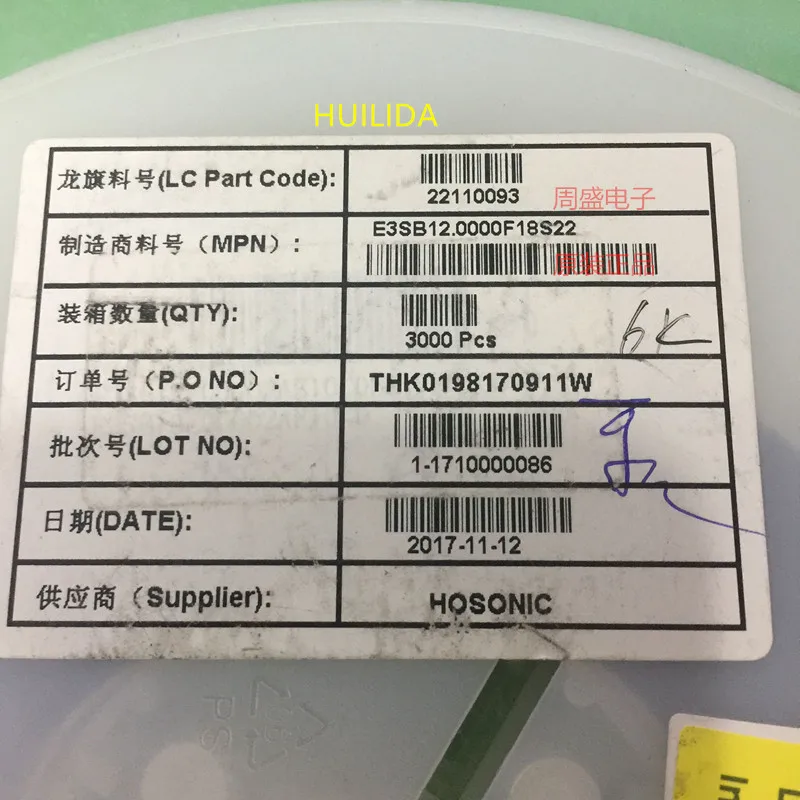 3 шт./лот E3SB12.0000F18S22 SMD Новинка