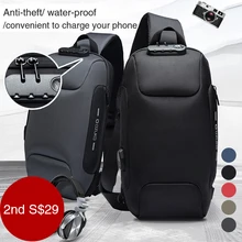 Мужская сумка-слинг с защитой от воровства