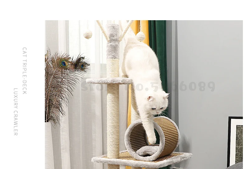 Кошачий подстилка, кошачье дерево, одна вилла, Tong Tianzhu, кошачий захват, колонка, сизаль, игрушка для кошек, товары для кошек